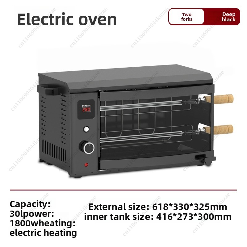 Outdoor Power Grill - Forno da campeggio esterno multifunzionale da