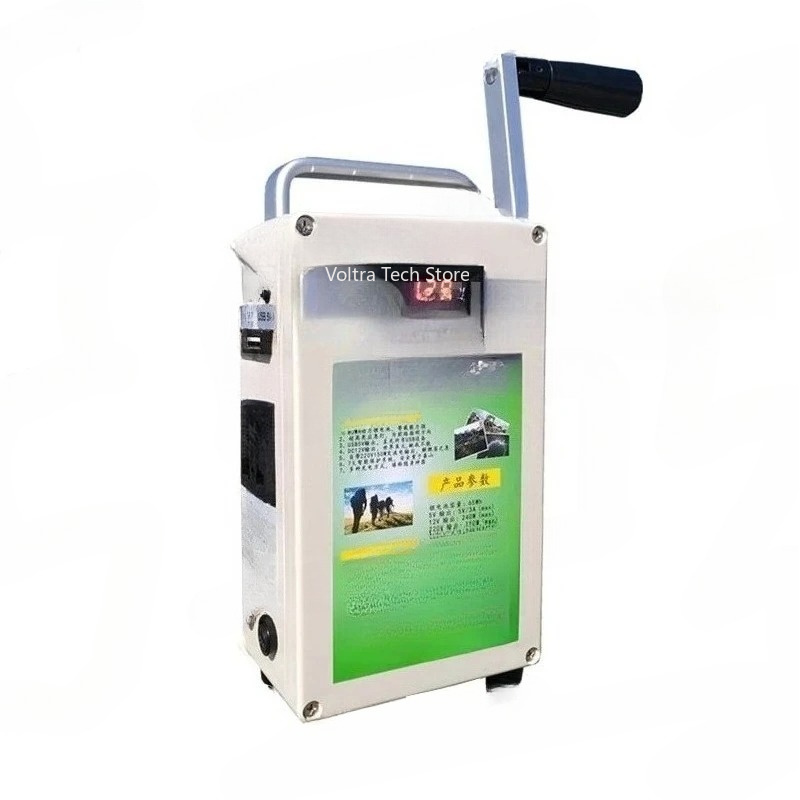 Outdoor Power Generator - Generatore a manovella per ricarica cellulare,