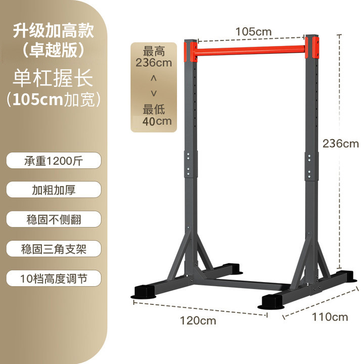 Torre di Allenamento Autoporta - Outdoor Power Bar recensione e prezzo