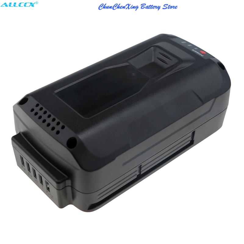 Batteria Cameron Sino 5000mAh  - Snow Blower Single recensione e prezzo