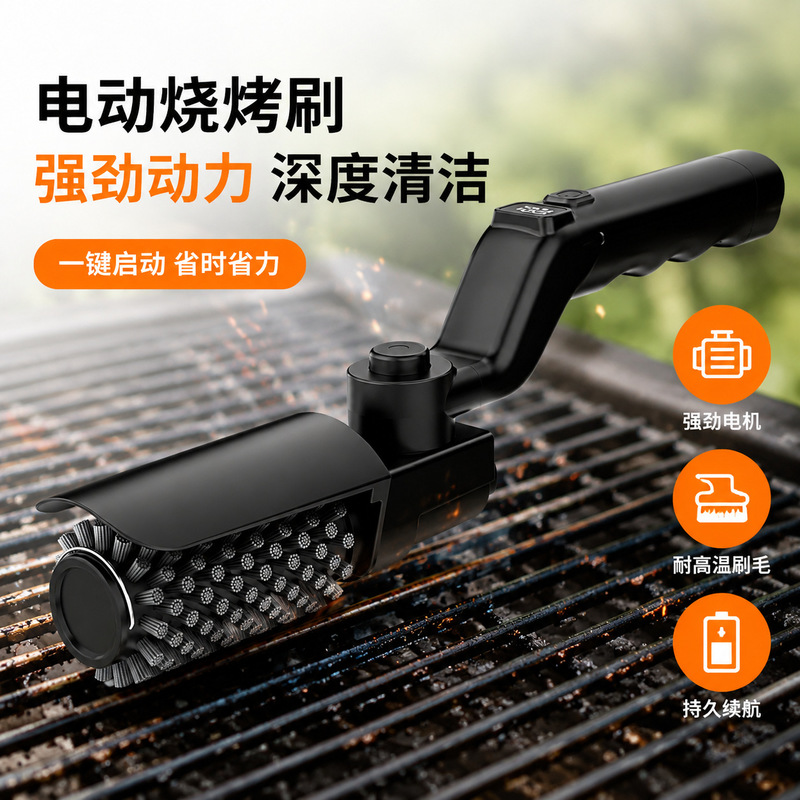 Spazzola Elettrica per Barbecu - Outdoor Power Grill recensione e prezzo