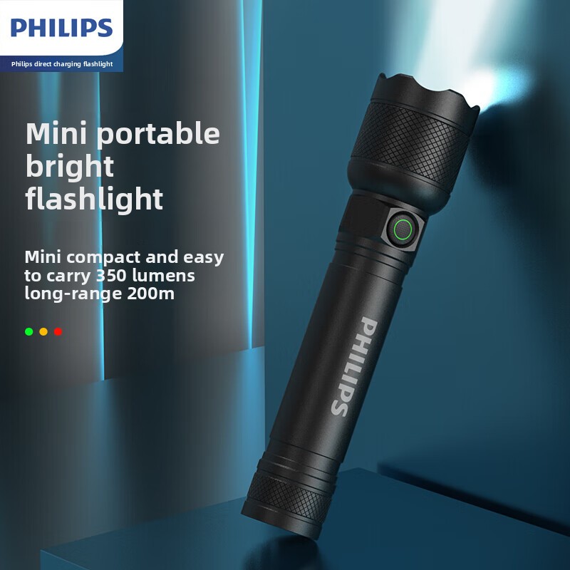 2025 NUOVA Philips SFL2188 Tor - Outdoor Power Usb recensione e prezzo
