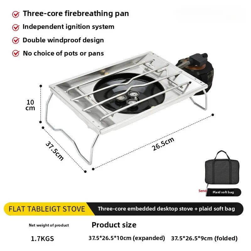 Stufa da tavolo IGT affondante - Outdoor Power Grill recensione e prezzo