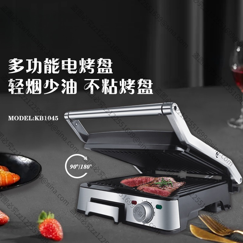 Adatto per griglie per barbecu - Outdoor Power Grill recensione e prezzo